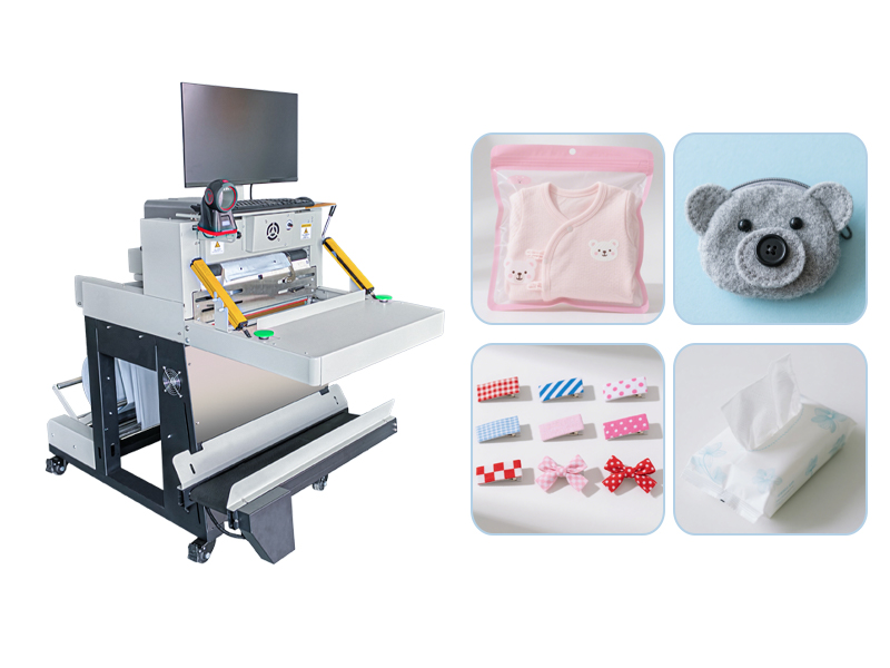 快递自动打包机：提升电商仓储效能的智能化包装设备